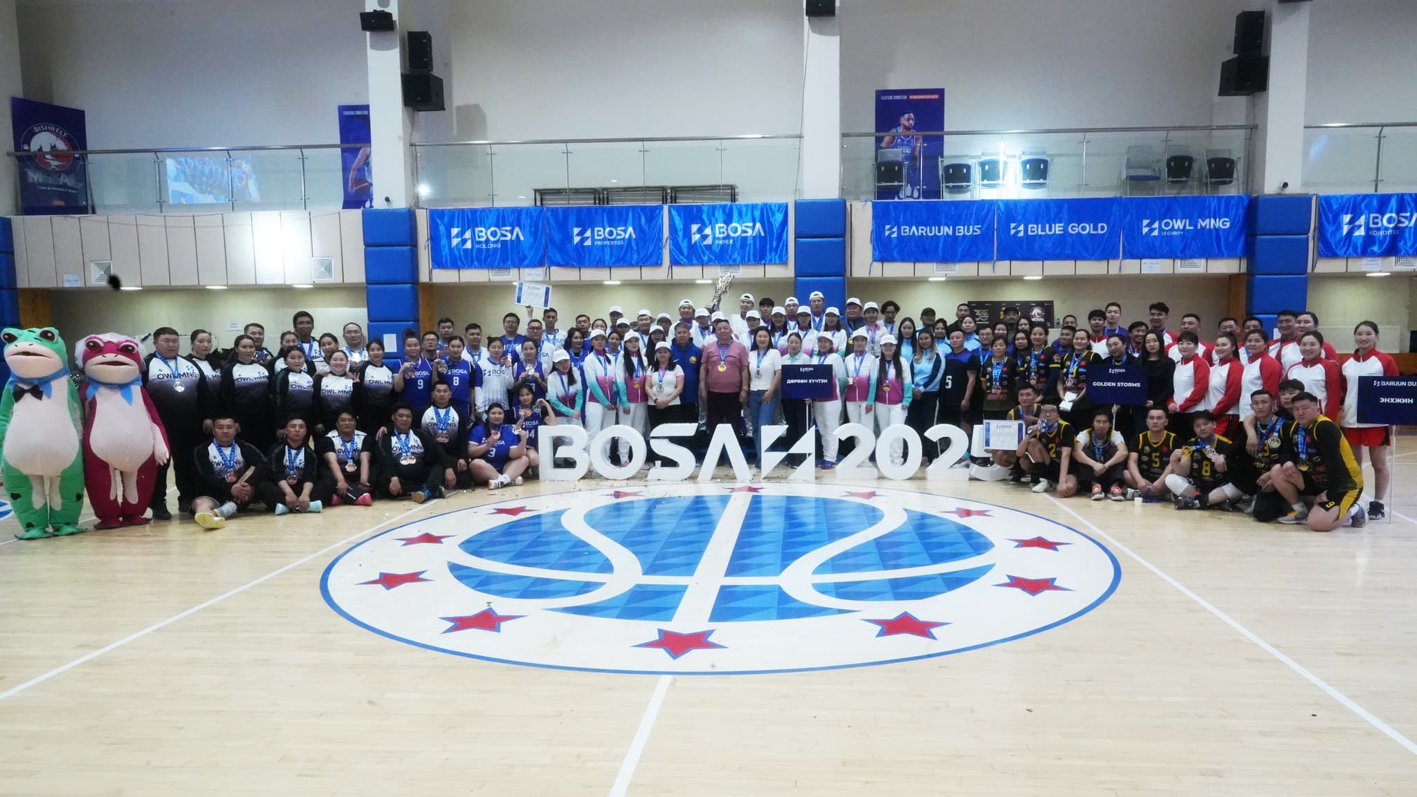 БОСА Спортын их наадам 2025